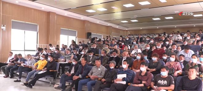 公安县 提高智慧渔业认识 提升鱼类病害防控水平